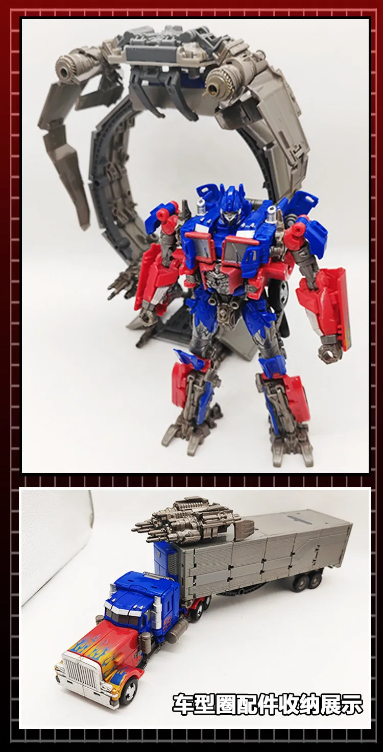 115 Workshop YYW-04NEW YYW04NEW Upgrade Kit for Studio Series SS44 Jetwing Optimus Prime Upgrade Kit.