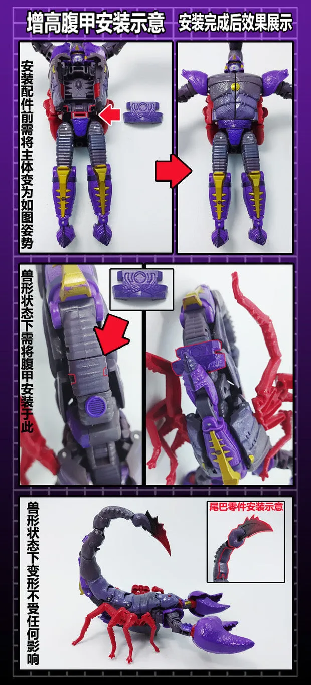 115 Workshop YYW-15 YYW15 Weapon Set & Upgrade Kit for WFC Kingdom Deluxe Predacon Scorponok Upgrade Kit