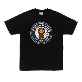 A Bathing Ape Baby Milo Japanese Craft Tee Black White